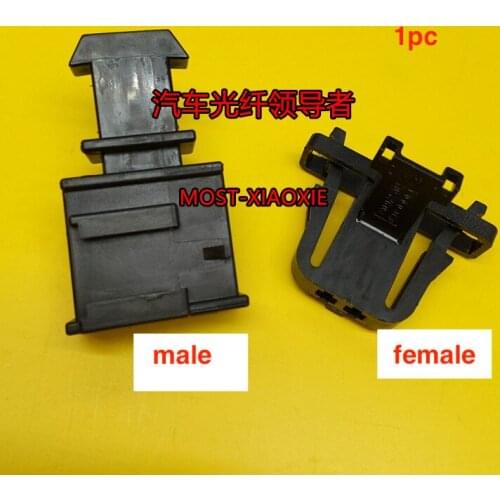 1pc 3B0 972 702/3B0 972 712 for car amplify tweeter door light license plate light 2pin plug female male