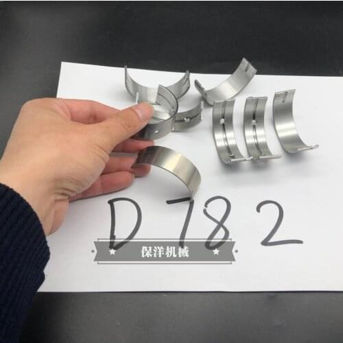 Free shipping for Kubota U15-3S excavator Kubota 3D67 D782 engine crankshaft tile linkage tile size tile digger