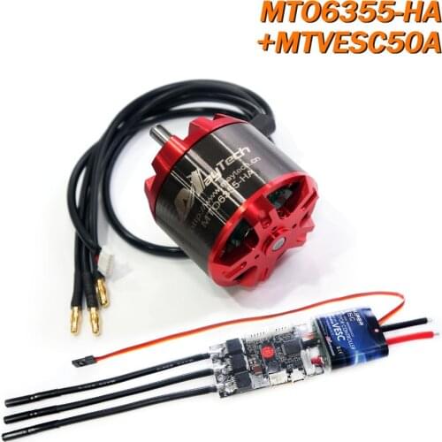 Maytech (2pcs) overboard electric skateboard 6355 230KV sensored motor + 50A 12S SuperESC based on VESC