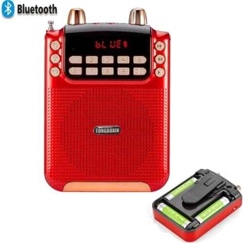 30W With 3 18650 Battery Bluetooth Megaphone Speaker TF USB FM Radio Sound Record Function Voice Amplifier