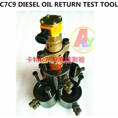 Medium Pressure Common Rail Nozzle Test Tool For CATT C7C9 Oil Pressure Test Tool, Rapid Detect Leakage Part Tool