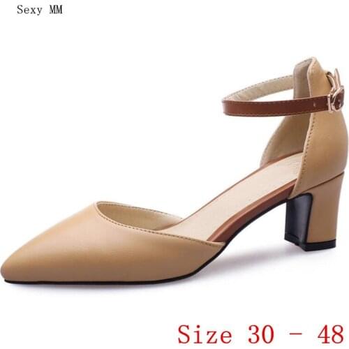 Pumps Women Square High Heels Sandals D'Orsay Shoes Woman High Heel Shoes Small Plus Size 30 - 40 41 42 43 44 45 46 47 48