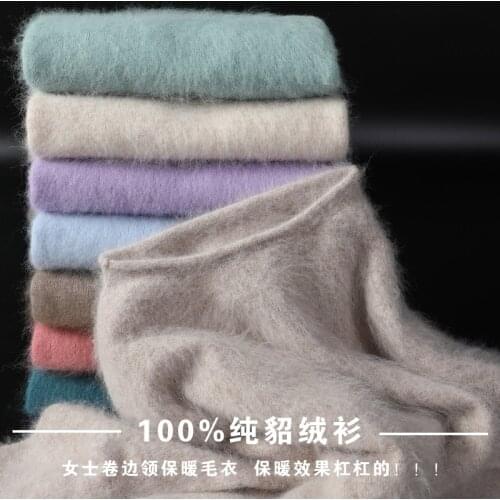 LHZSYY2020 Autumn Winter New Mink Cashmere Womens Pullover O-Neck Korean Solid Color Base Shirt Cashmere Sweater Warm Loose Top