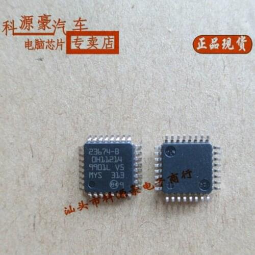 1Pcs/Lot Original New 23674-B OH11214 Car IC Chip Auto Drive Automotive Accessories