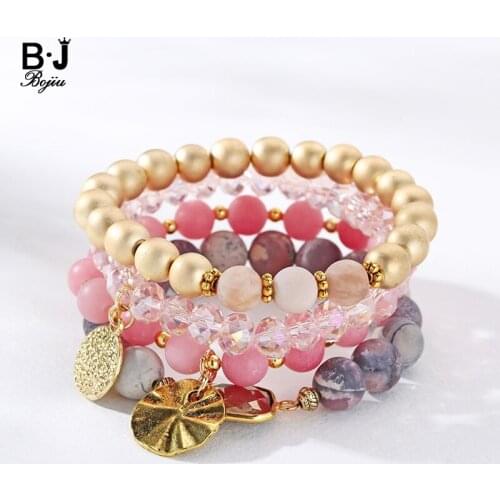 Bojiu 2019 Fashion Jelwery Women Bracelet Bead Gold brown Connector Matte Gold Bead Round pendant Bracelets 4pcs/set BCSET49