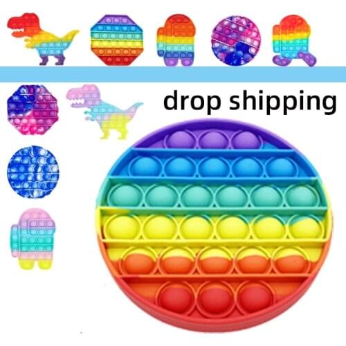 Children’s educational toys, rodent pioneers, interactive board games, gift toys, Christmas gift games, squeeze bubble toys