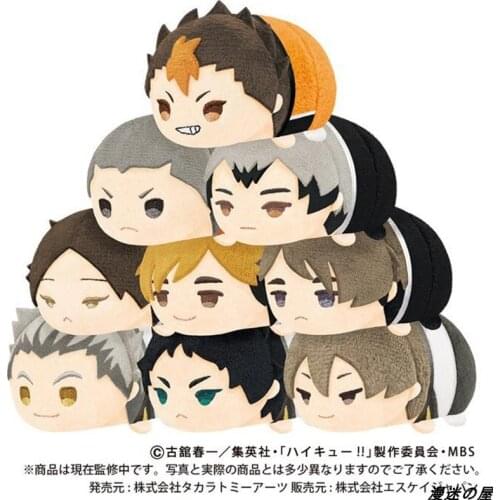 Stuffed Anime Haikyuu To The Top Mochi Mascot 8.5cm Dolls Karasuno VS Inarizaki Atsumu Miya Brothers Plush Bag Pendant Gift Toys
