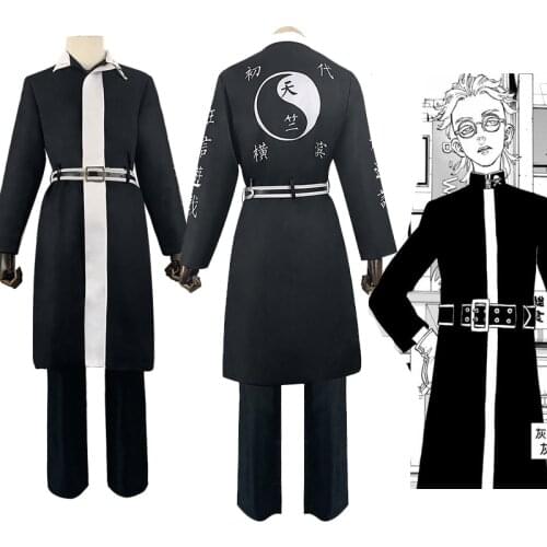 Anime Tokyo Revengers Cosplay Costume Custom made
