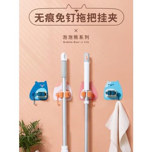 Mop hook free punching bathroom storage artifact sticky hook broom hanger strong viscose wall hanging mop clip