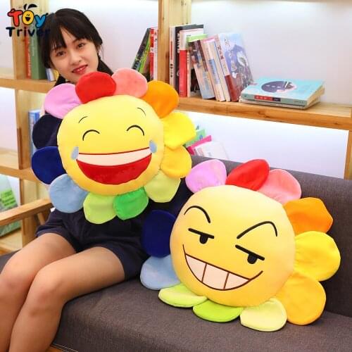 Smile Face Sun Flower Sunflower Plush Toy Triver Stuffed Doll Cushion Home Bedroom Car Shop Restaurant Decorations Birthday Gift
