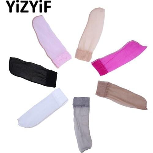 Sexy Men Lingerie Penis Cover Sheath Tights Underwear Sissy panties gay men Penis Underwear jockstrap thongs lingerie men Sexy