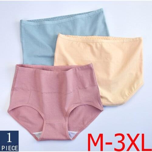 1pcs/set Women Panties Plus Size Brief M L XL XXL XXXL Lingeries Seamless Underpanties Breathable Cotton Underwear Women Briefs