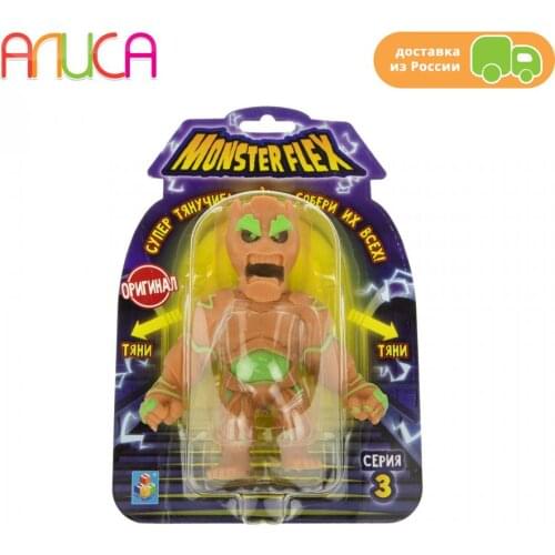 Антистресс игрушки 1TOY Monsterflex China At AliExpress