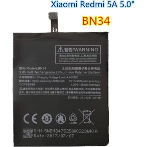 AZK Xiaomi Mi 5 Pro Batteries