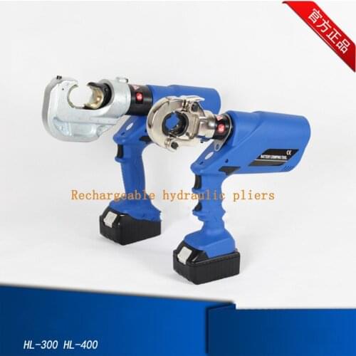 HL-300 HL-400 Battery Powered Crimping Tools Electric Hydraulic Crimping Plier for crimping 10-300mm2 16-400mm2