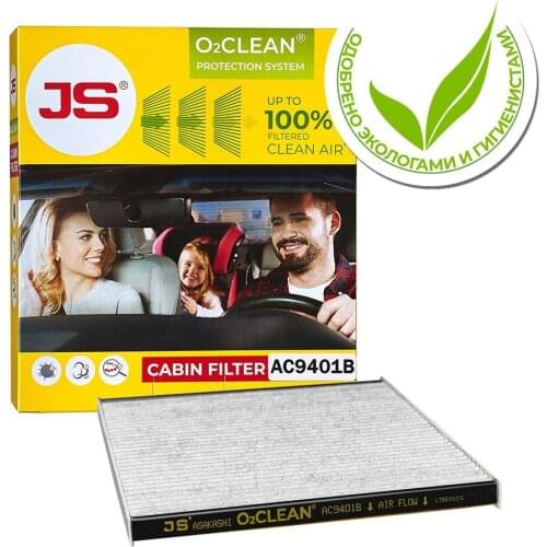 JS O2CLEAN Auto And Moto