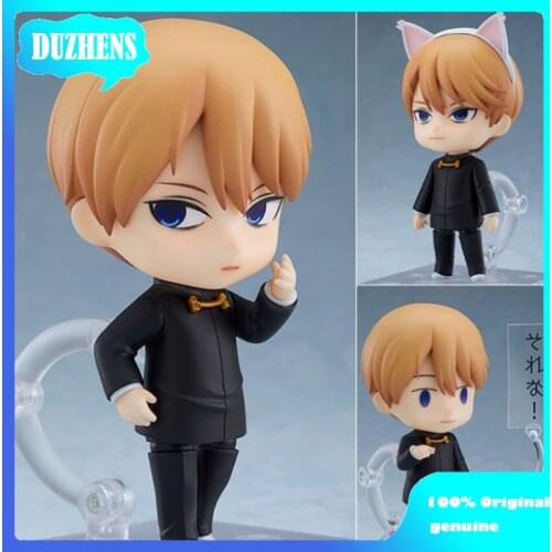 Kaguya-sama wa Kokurasetai: Tensai-tachi no Renai Zunousen Shirogane Miyuki Q version figma PVC Anime Figure Model Toy Doll Gift