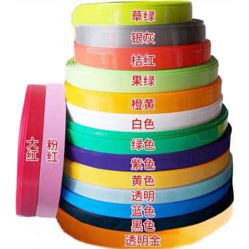 No. 5 AA battery cover 23mm wide PVC heat shrinkable tube Multi-color optional battery cover color heat shrinkable leather