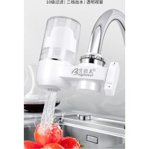 Faucet assembly convenient household kitchen ten - layer effective filter can directly drink purification water purifier J06