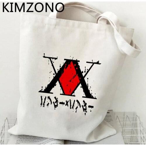 Killua Hunter x Hunter shopping bag shopper cotton shopper handbag recycle bag reusable bag reciclaje woven cabas