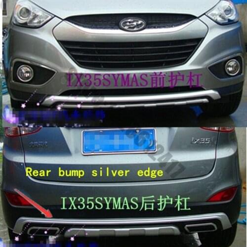 ABS front and rear Bumper Protector Skid Plate cover fit for hyundai IX35 2010-2015 Auto parts