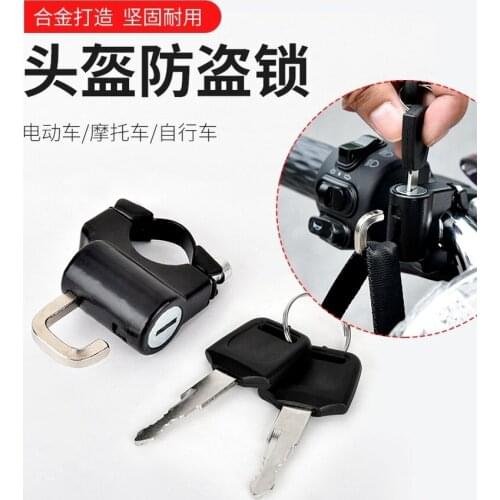 Security and Anti-theft Universal Helmet Lock Electric Battery Car Wire Rope Vehicle Artifact Hook Fixed Motorcycle Hat Lock
