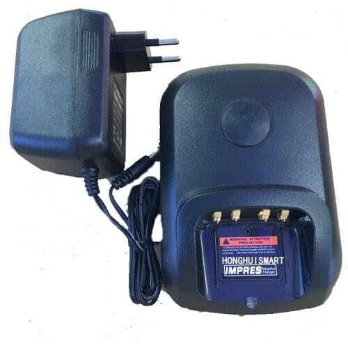 WPLN4226A battery charger for motorola XIR P8268 DP4400 DP4800 DP4801,DEP550,DEP570,DP2000,DP2400,DP2600 etc walkie talkie 220V