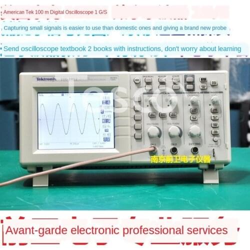 Value used oscilloscope digital oscilloscope TDS1012 dual channel 100 trillion 1G / S