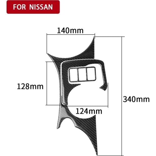 3Pcs For 370Z 2009-2020 Carbon Fiber Console Water Cup Holder Panel Trim