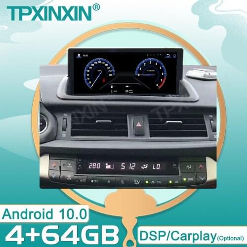 For Lexus CT200 CT200H CT 2012-2018 4+64GB Android10 Tesla Car Radio Wireless Carplay GPS Navigation DSP Multimedia Player