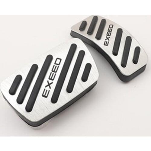 Auto Accessories Aluminum Car Accelerator Gas Brake pedal Clutch Pedal for Chery EXEED TX TXL 2018 2019 2020 2021