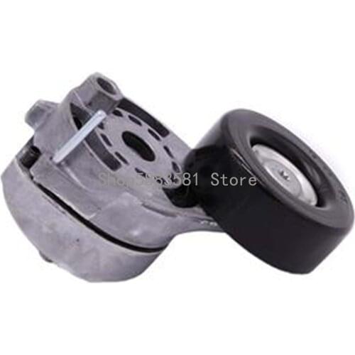 CAR Tightening buffer Vol ksw age nau di Sko daS EAT A8 S8 qua ttr oA4 S4A6LA5 S5 Cou peS por tba ckQ 5 Alternator connection an