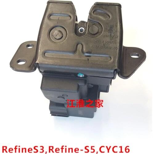 Electric tailgate lock block for JAC refine S3 S5 S2 M4 trunk lock body 6305100U1510