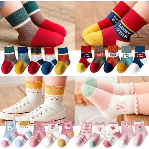 5 Pairs of Childrens Socks for Autumn and Winter New Cartoon Alphabet Baby Socks 1-3-5 Years Old Boys and Girls Socks Absorbent