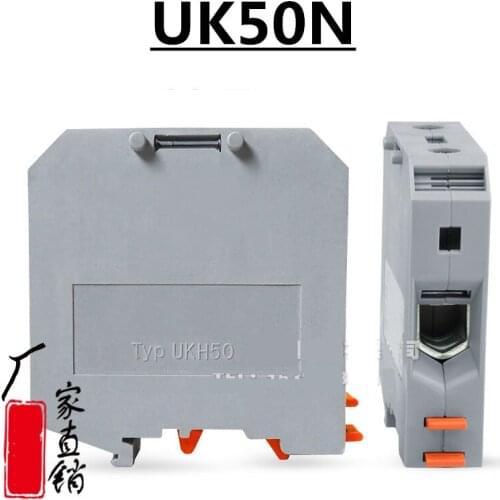2PCS UK50N UK Series Universal Terminal Block Terminal Connector/Cable Connector/Wire Connector/Splice 50MM UK-50N