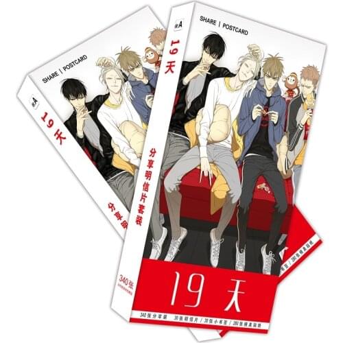 340 Pcs/Set Old Xian 19 Days Large Postcard Cartoon Figure Greeting Card Message Card Birthday Letter Gift Card