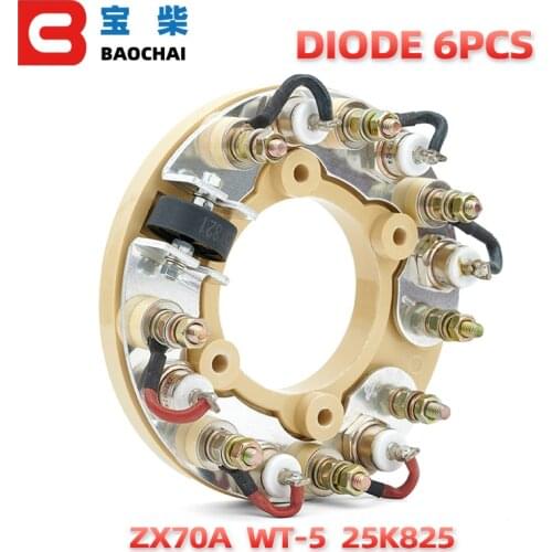 Engga 100A 1200V Diesel Generator Rotating Rectifier 100amp Bridge Rectifier Diode WT-5