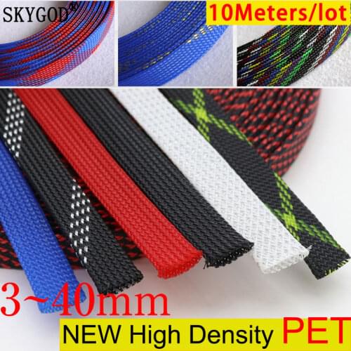 Grey PET Braided Wire Sleeve 3 4 6 8 10 12 14 16 25mm Tight High Density Insulated Cable Protect Expandable Sheath Single Color