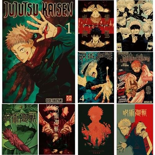 Popular Japanese Anime Jujutsu Kaisen Vintage Kraft Paper Posters Animated Character Wall Sticker for Home Bar Decorative DIY