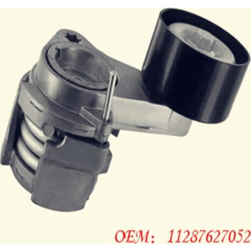 Applicable to 2008-2012 BMW 740i 740Li X6 3.0L 4.4L 6.0L belt tensioner assembly 11287627052