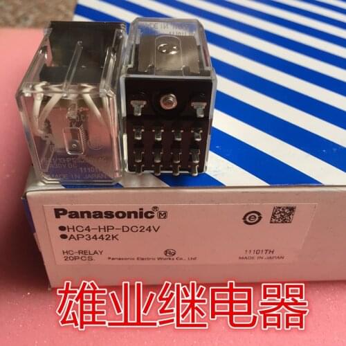 Relay HC4-HP-DC24V 14PIN 5A 24V