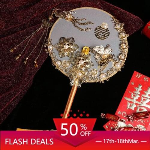 Brides group fan Chinese wedding celebration fan holding flower photography props lace fan dropshipping 2021 new arrivals