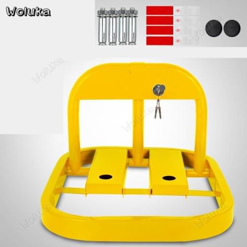 Car parking space lock thickened anti-collision locking occupancy fixed punch-free parking pile block CD50 Q01