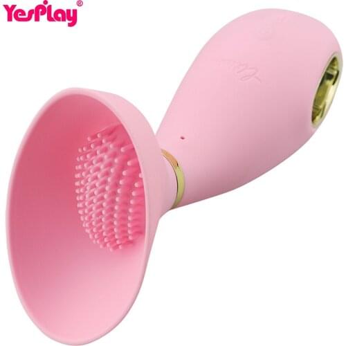 Female Masturbation Massager Sucking Vibrator Adult Supplies Rechargeable Silicone Breast Pump Sex Toys for Women