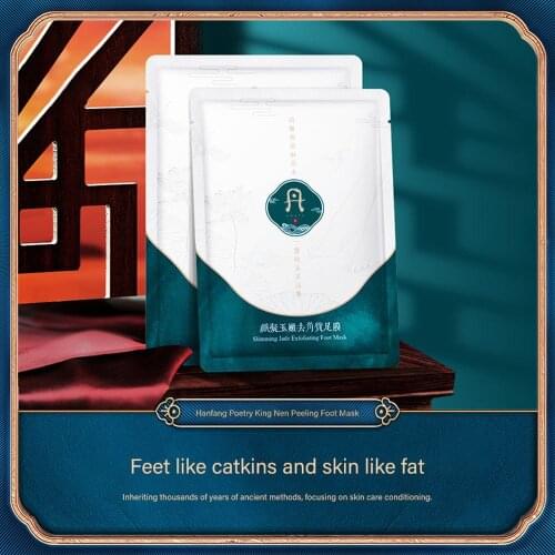 2Pcs Goat Milk Foot Mask Peeling For Legs Feet Mask Scrub Exfoliating Socks For Pedicure Anti Crack Heel Remove Skin Foot Patch