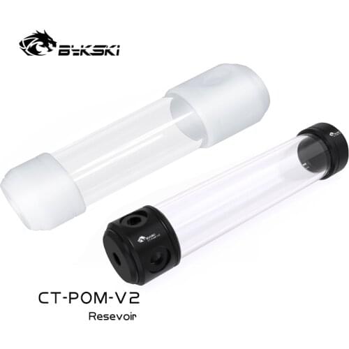 BYKSKI 260mm Length 10mm X 50MM Acrylic Double Cylindrical Water-Coolant Tank 6 holes Reservoir Cover