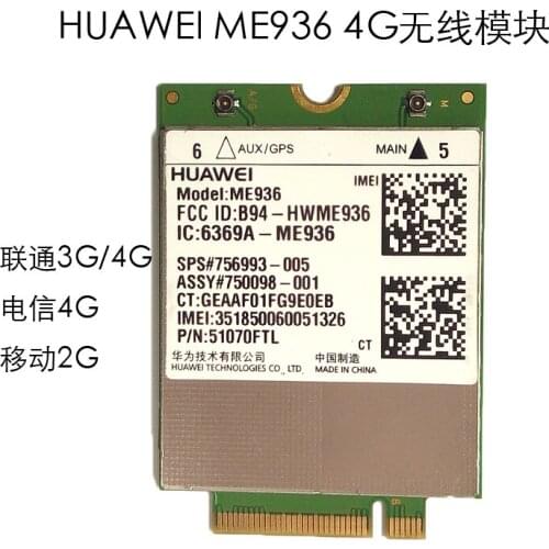 HUAWEI ME936 FDD LTE M.2 NGFF Module WCDMA quad-band EDGE / GPRS / GSM Penta-band DC-HSPA + / HSP WWAN CARD