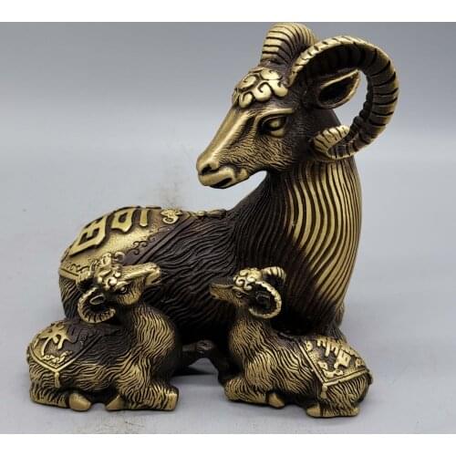 China Elaboration Brass Statue Good Luck Wealth "Sheep " Metal Crafts Home Decoration