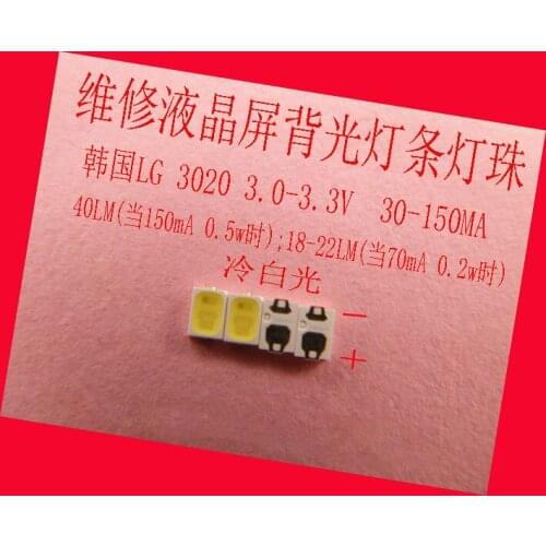 SMD LED lamp Beads LG 3020 3.0-3.3v 0.5w 150ma 6500-7000k cool White For LG TV backlight, Spotlights, Ceiling lamp bulb lamp