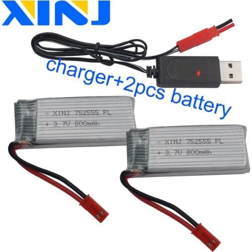 XINJ 2pcs+charger 3.7V 800mAh 25C Rechargeable Li- Po Polymer battery Li-ion 752555 for for JJRC H11C H11D RC Quadcopter Drone
